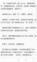 乐鱼游戏下载App